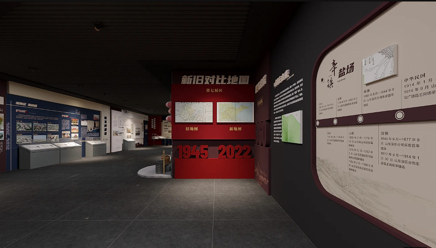 廣東振興鄉村展廳設計、廣東美麗鄉村村史館設計、廣東振興鄉村文化館、廣東民俗文化館設計（四）